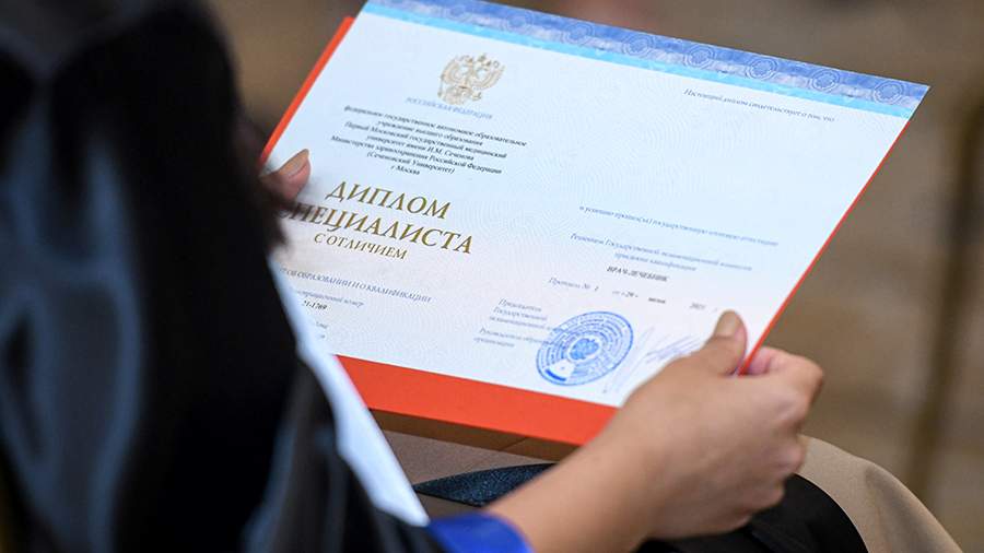 Купить диплом механика 2 Купить диплом механика 2